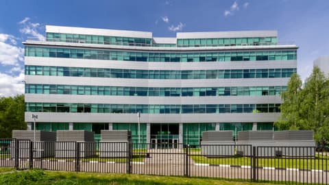 Бизнес-парк «Крылатские Холмы (корп. 1)», ул. Крылатская, 17к1, фото 1
