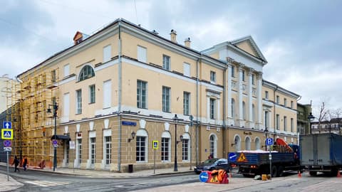 Административное здание, ул. Большая Никитская, 5, фото 3