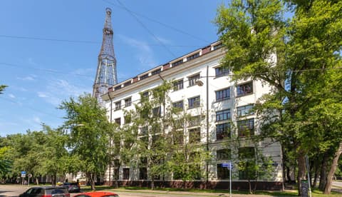 Бизнес-парк, ул. Шухова, 14с11, фото 3