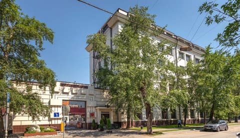 Бизнес-парк, ул. Шухова, 14с9, фото 1