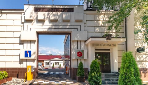 Бизнес-парк, ул. Шухова, 14с12, фото 1
