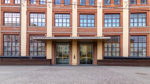 БЦ «Фабрика Станиславского (стр.1)», ул. Станиславского, 21с1, фото 3