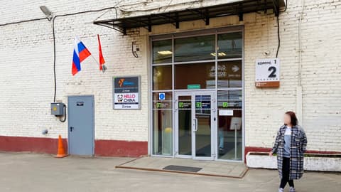 Бизнес-парк «Ямское Поле (корпус 1)», ул. 3-я Ямского Поля, 2к1, фото 4