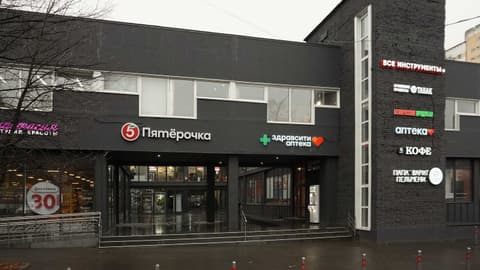 Торговый центр, ул. Героя России Соломатина, 3А, фото 3