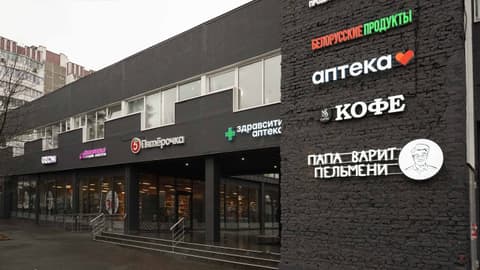 Торговый центр, ул. Героя России Соломатина, 3А, фото 4