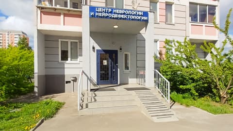 Жилой дом, Дмитровское шоссе, 165Дк4, фото 4