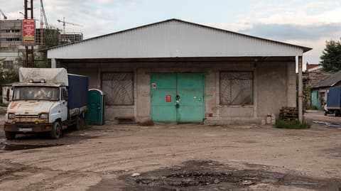 Офисно-складской комплекс, 2-й Иртышский проезд, 1с4, фото 4