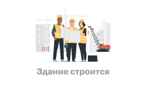 БЦ «Левел Ворк Воронцовская», ул. Академика Семенихина, вл2, фото 2