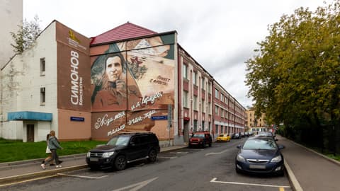 БЦ «Таганский», ул. Марксистская, 3с2, фото 1