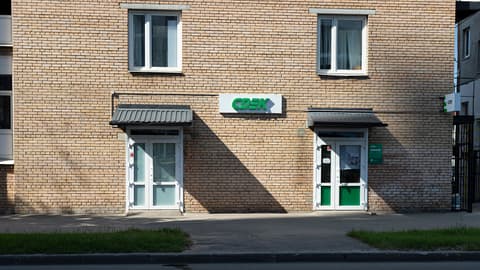 Административное здание, ул. Вольная, 35с13, фото 4