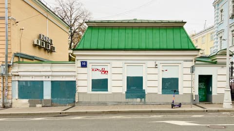 Отдельно стоящее здание, Покровский б-р, 16с5, фото 1