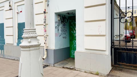 Отдельно стоящее здание, Покровский б-р, 16с5, фото 4