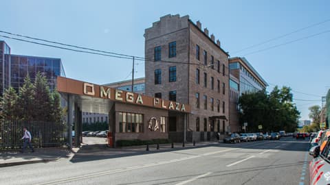 Бизнес-центр, ул. Ленинская Слобода, 19с3, фото 2