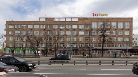 Бизнес-центр, Варшавское шоссе, 39, фото 1