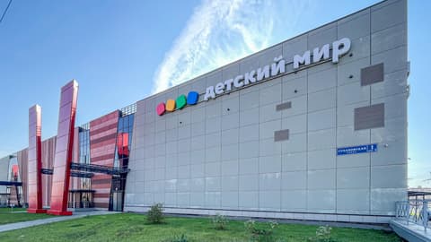 ТЦ «Аструм-Видное», Видное, ул. Сухановская, 1с1, фото 3