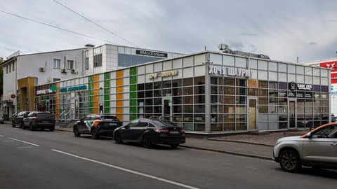 ТЦ «ФудПарк», ул. Стромынка, 25с1, фото 1