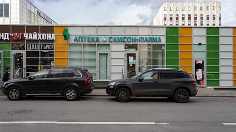 ТЦ «ФудПарк», ул. Стромынка, 25с1, фото 2