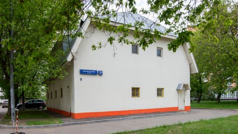 Административное здание, ул. Клары Цеткин, 29с2, фото 3