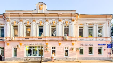 Административное здание, ул. Большая Никитская, 21/18с1, фото 4