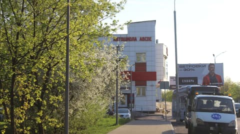 ТЦ «Весна ТЦ», Реутов, ул. Октября, 5Б, фото 4