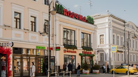 Отдельно стоящее здание, ул. Пятницкая, 14с2, фото 3