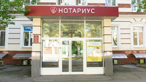 БЦ «Бега», 3-й Хорошёвский проезд, 1с1, фото 3
