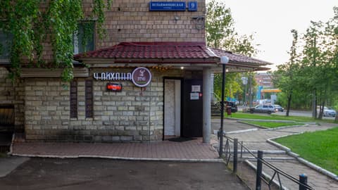 Бизнес-центр, ул. Вельяминовская, 9, фото 4