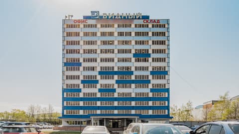 Бизнес-парк «Видный», Видное, Белокаменное шоссе, 20, фото 1