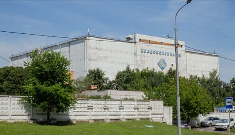 Складской комплекс «Хладокомбинат 15», ул. Ижорская, 3с2, фото 2