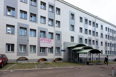 Бизнес-центр, ул. Новая Басманная, 23с2, фото 1