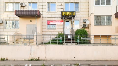 ЖК «Магнолия Парк», ул. Псковская, 7к1, фото 4