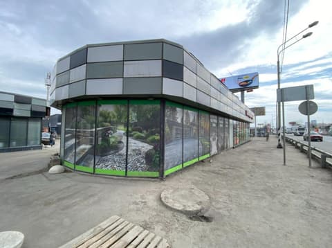 Административное здание, Химки, кв-л Кирилловка, 7А, фото 1