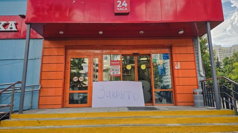 Административное здание, ул. Новаторов, 15, фото 4
