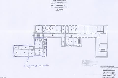 План 3