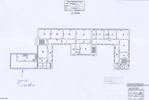 План 4