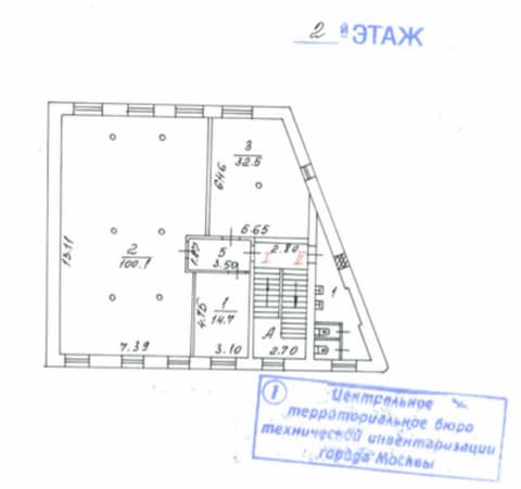 План 2