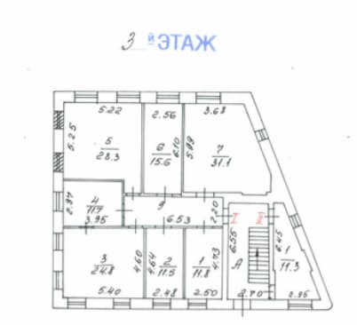 План 3