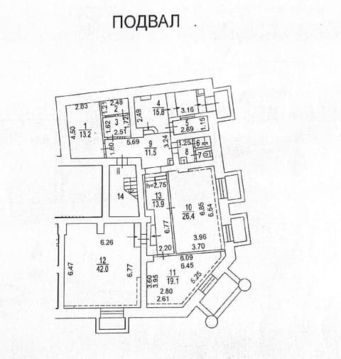 План 2