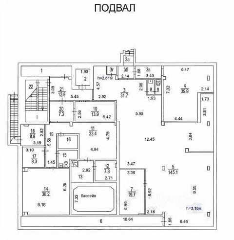 План 4