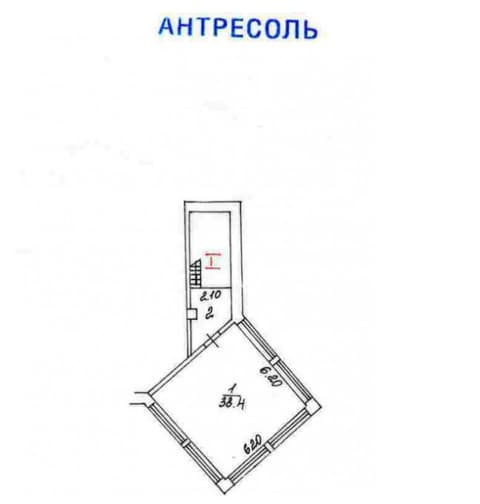 План 2