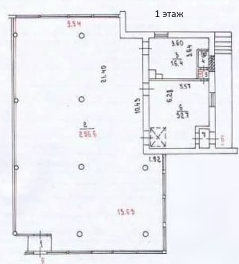 План 1