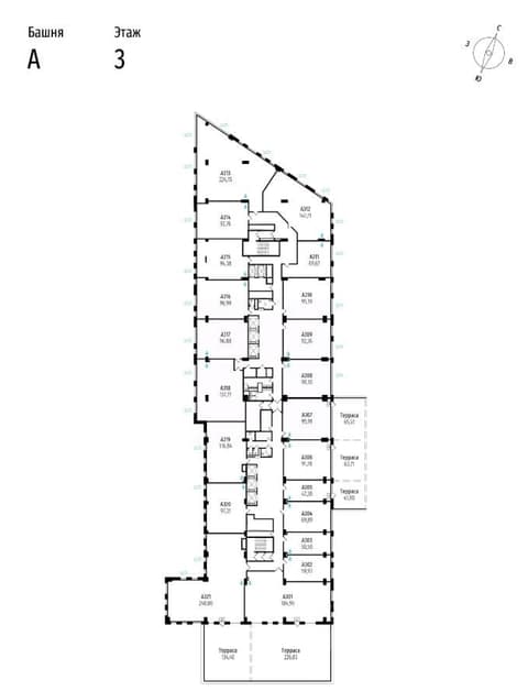 План 2