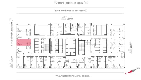 План 2