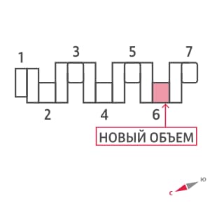 План 3