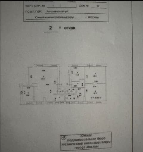 План 1