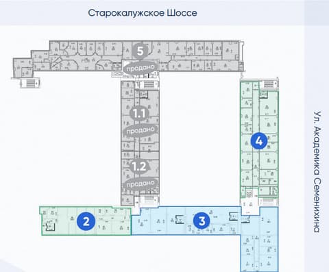 План 1
