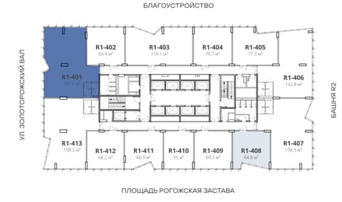 План 1
