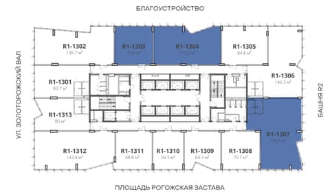 План 1