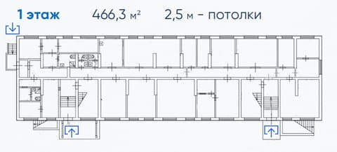 План 2