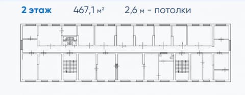 План 3